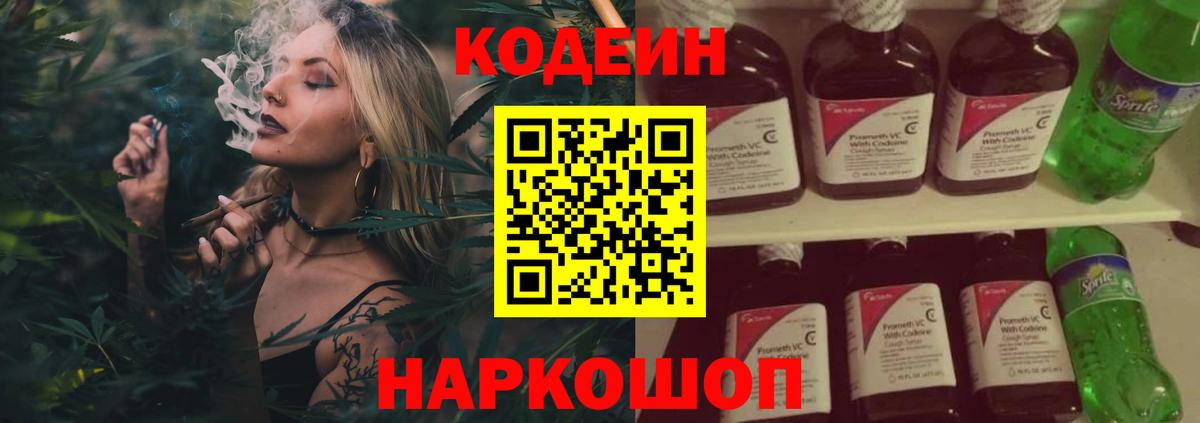 А ПВП Дальнереченск