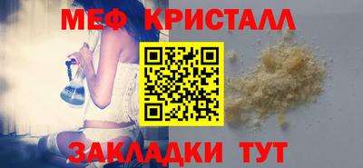 apvp Ликино-Дулёво