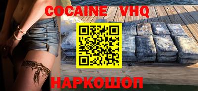 apvp Ликино-Дулёво