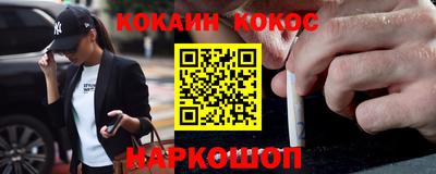 apvp Ликино-Дулёво