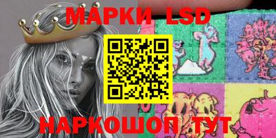 apvp Ликино-Дулёво