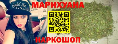 стафф Лесосибирск