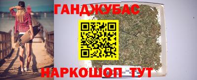 стафф Лесосибирск