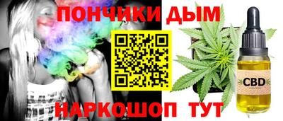стафф Лесосибирск