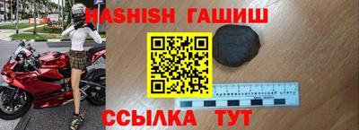 apvp Ликино-Дулёво