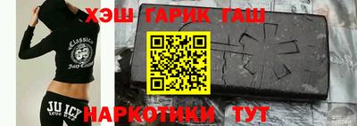 стафф Лесосибирск