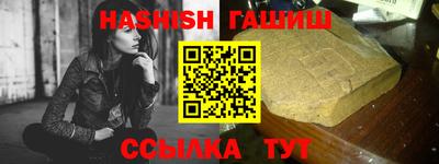 apvp Ликино-Дулёво