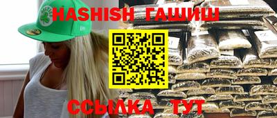 apvp Ликино-Дулёво