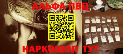 apvp Ликино-Дулёво