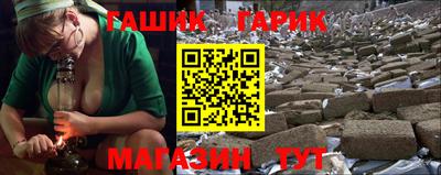 apvp Ликино-Дулёво