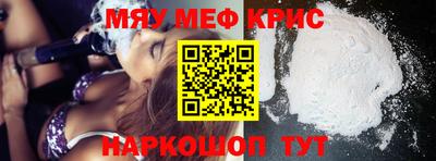 apvp Ликино-Дулёво