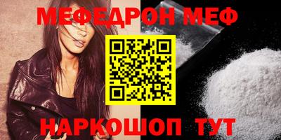 apvp Ликино-Дулёво