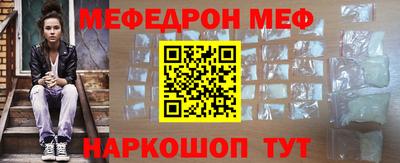 apvp Ликино-Дулёво