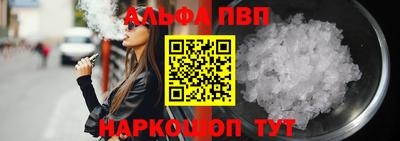 apvp Ликино-Дулёво