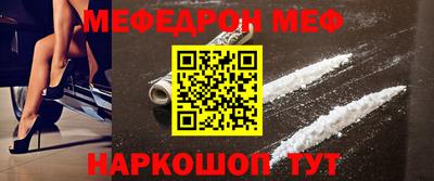 apvp Ликино-Дулёво